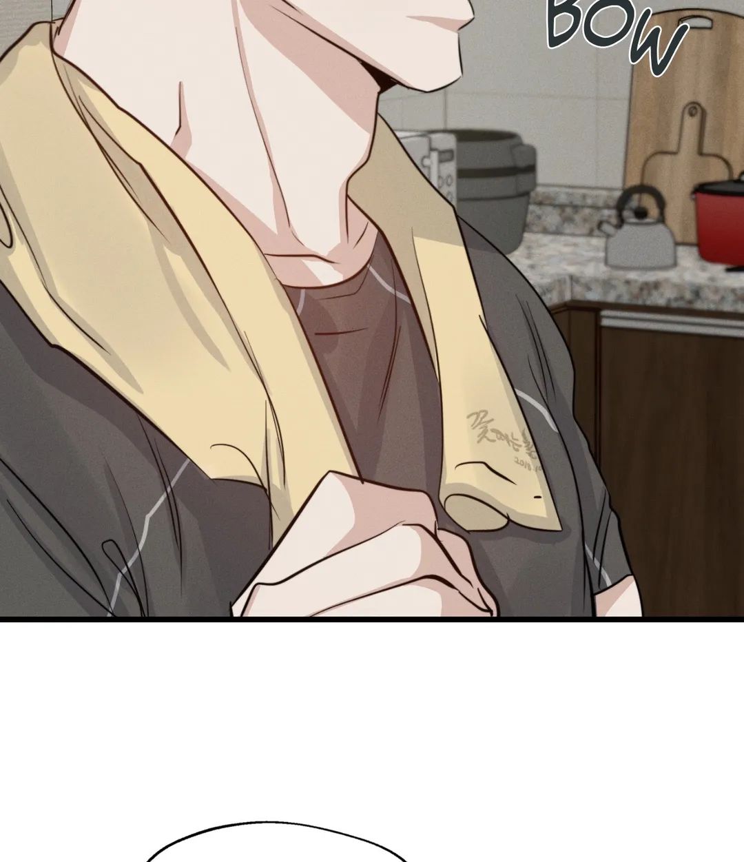 Read High Clear (Official) chapter 25 image 109 on Lezhin