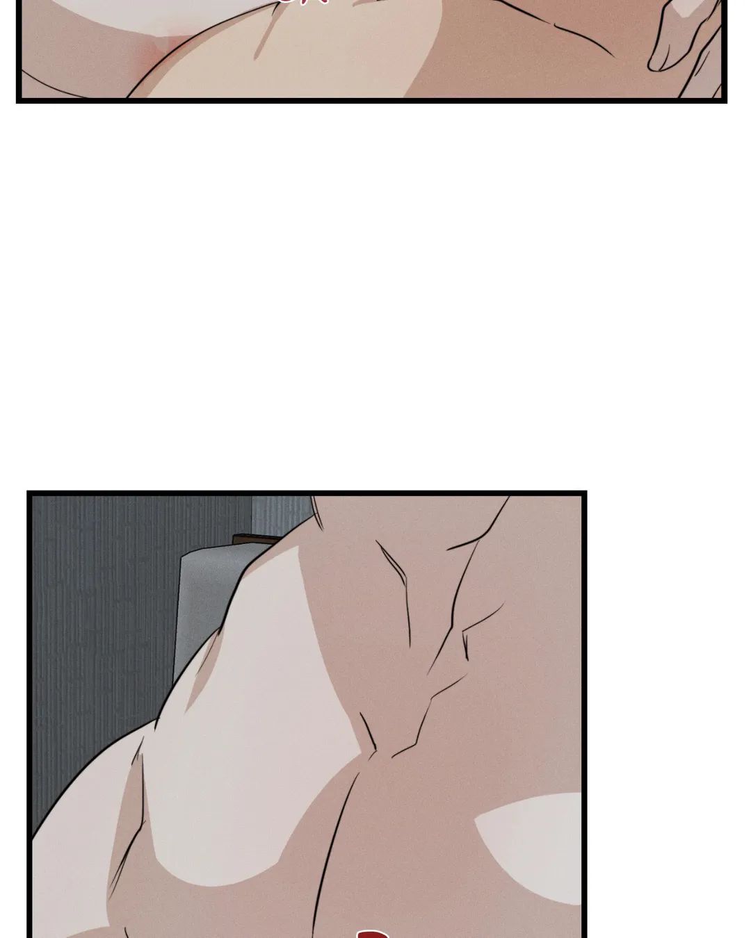 Read High Clear (Official) chapter 25 image 5 on Lezhin