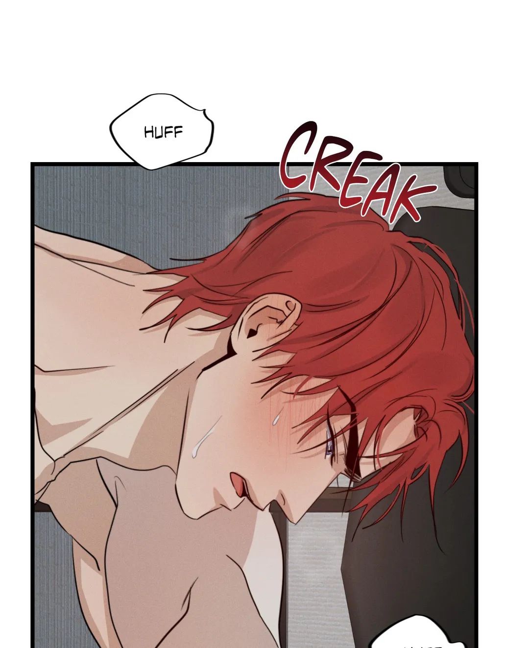 Read High Clear (Official) chapter 25 image 60 on Lezhin