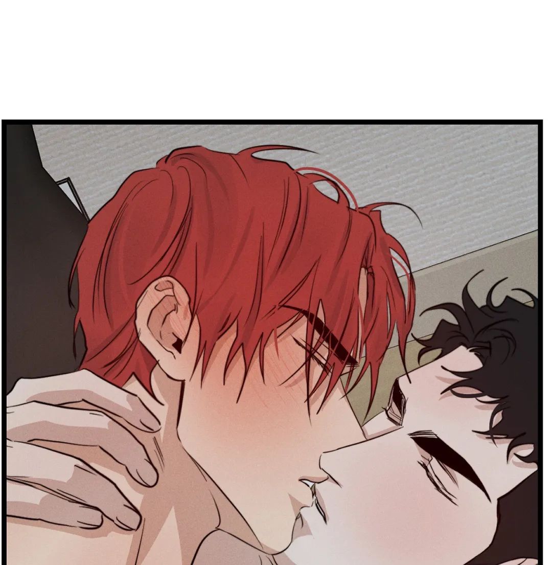 Read High Clear (Official) chapter 25 image 70 on Lezhin