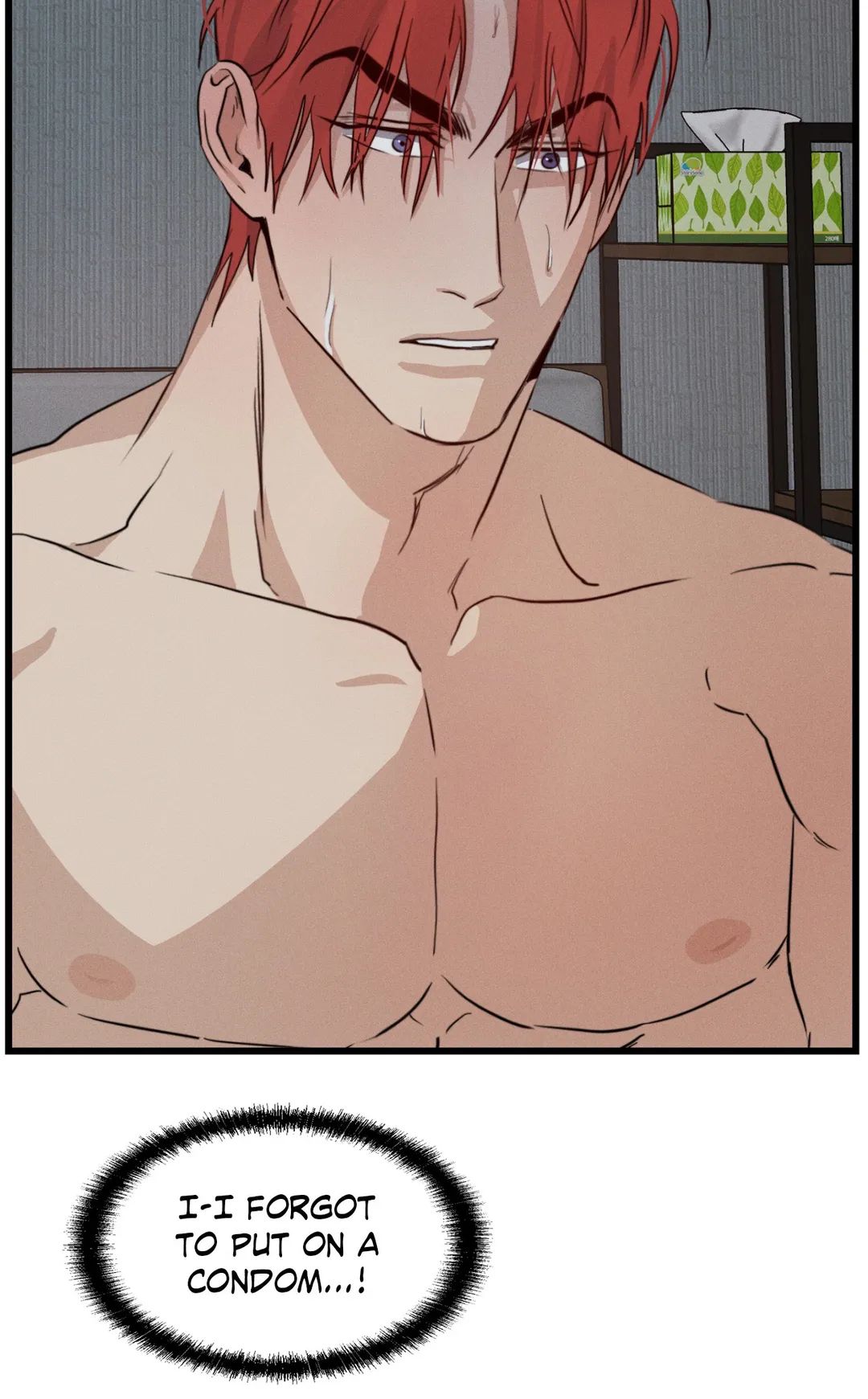 Read High Clear (Official) chapter 25 image 77 on Lezhin