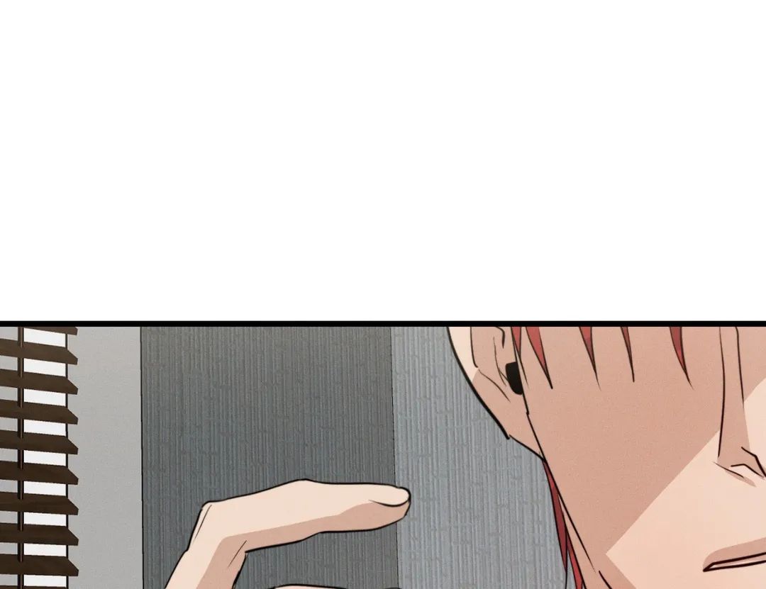 Read High Clear (Official) chapter 25 image 84 on Lezhin