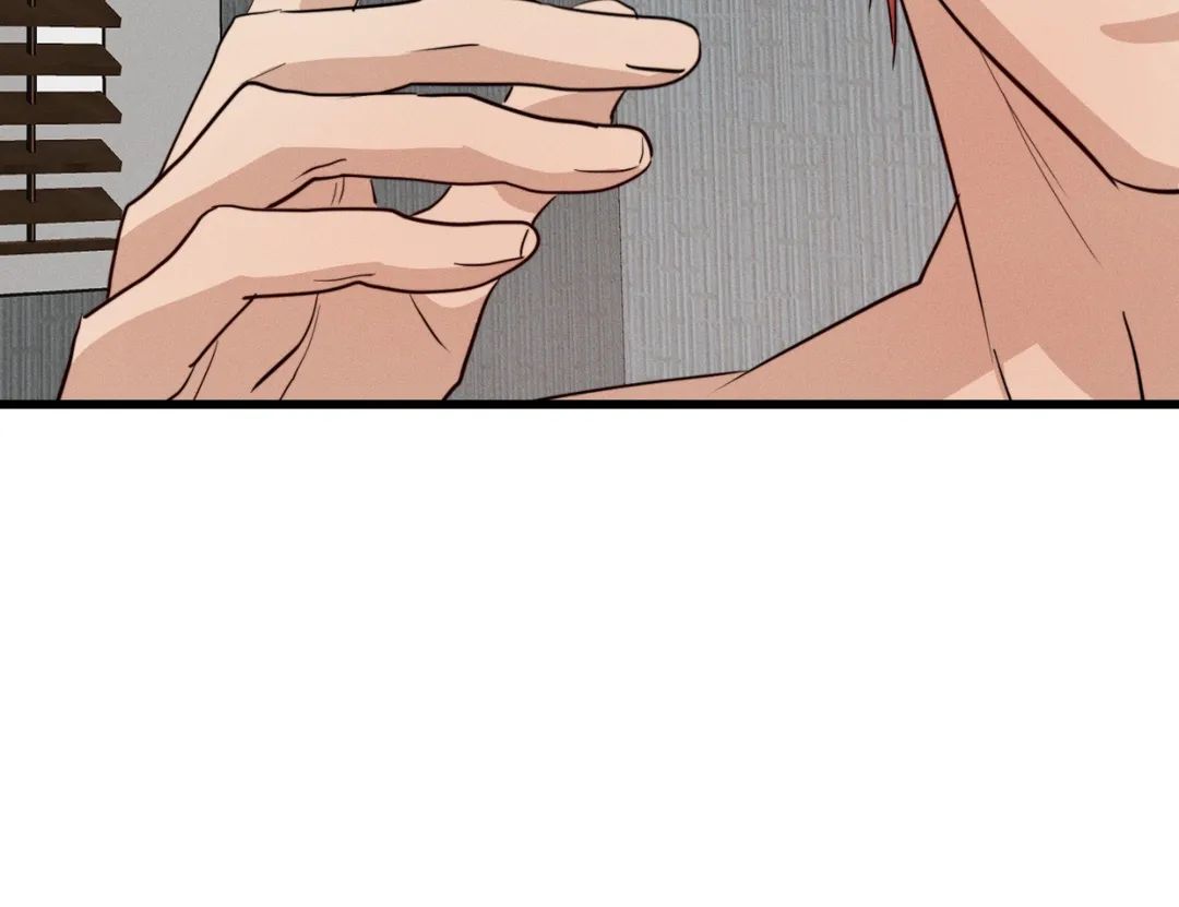 Read High Clear (Official) chapter 25 image 85 on Lezhin