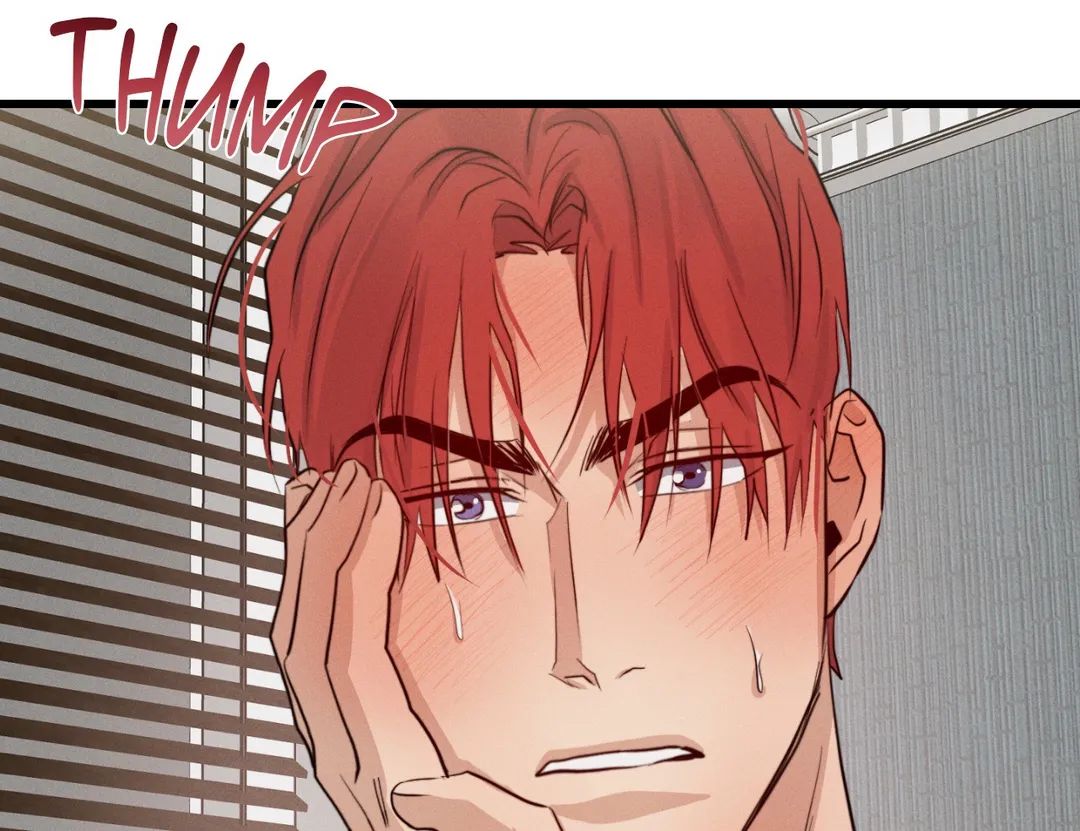 Read High Clear (Official) chapter 25 image 86 on Lezhin