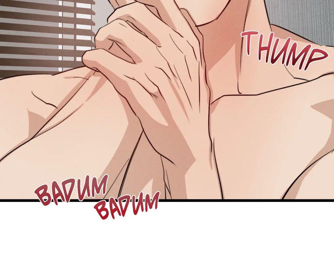Read High Clear (Official) chapter 25 image 87 on Lezhin