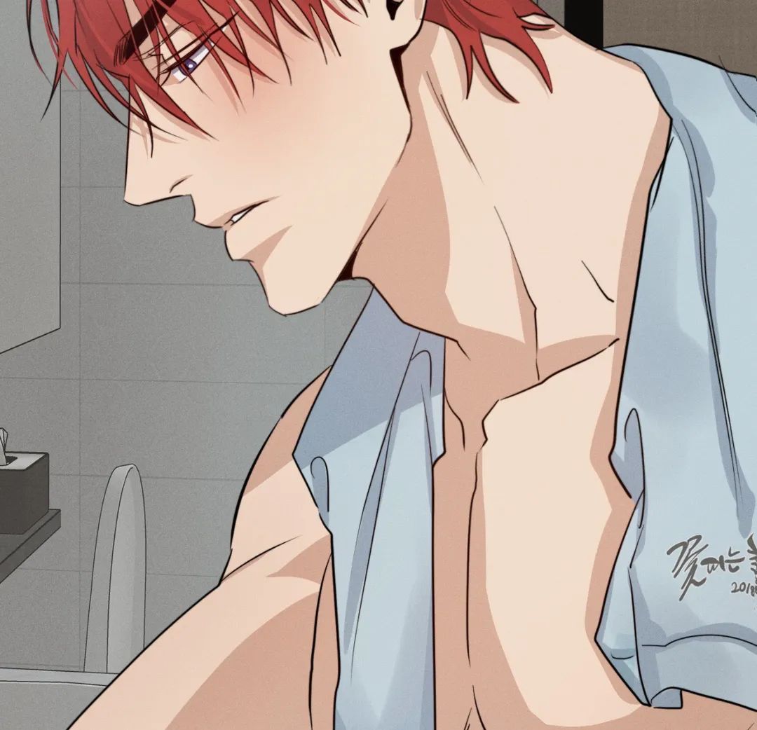 Read High Clear (Official) chapter 25 image 93 on Lezhin