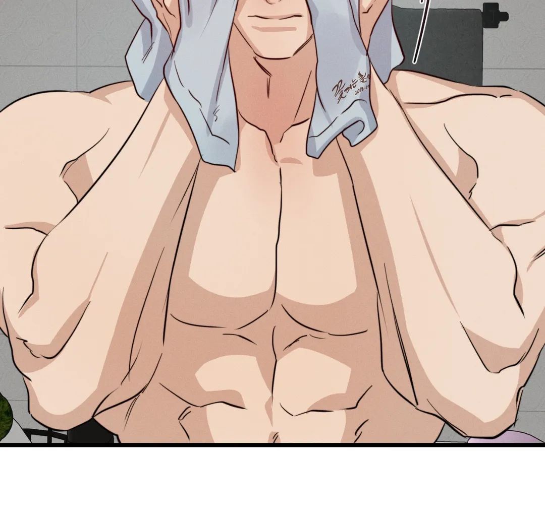 Read High Clear (Official) chapter 25 image 95 on Lezhin
