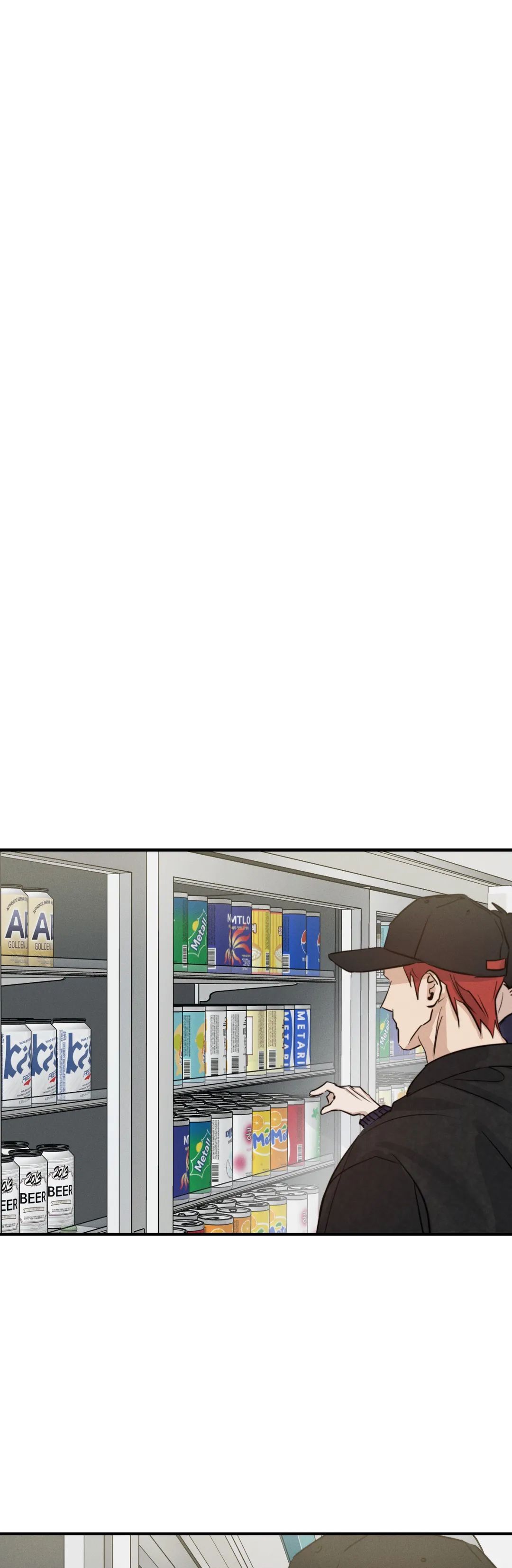 Read High Clear (Official) chapter 26 image 16 on Lezhin