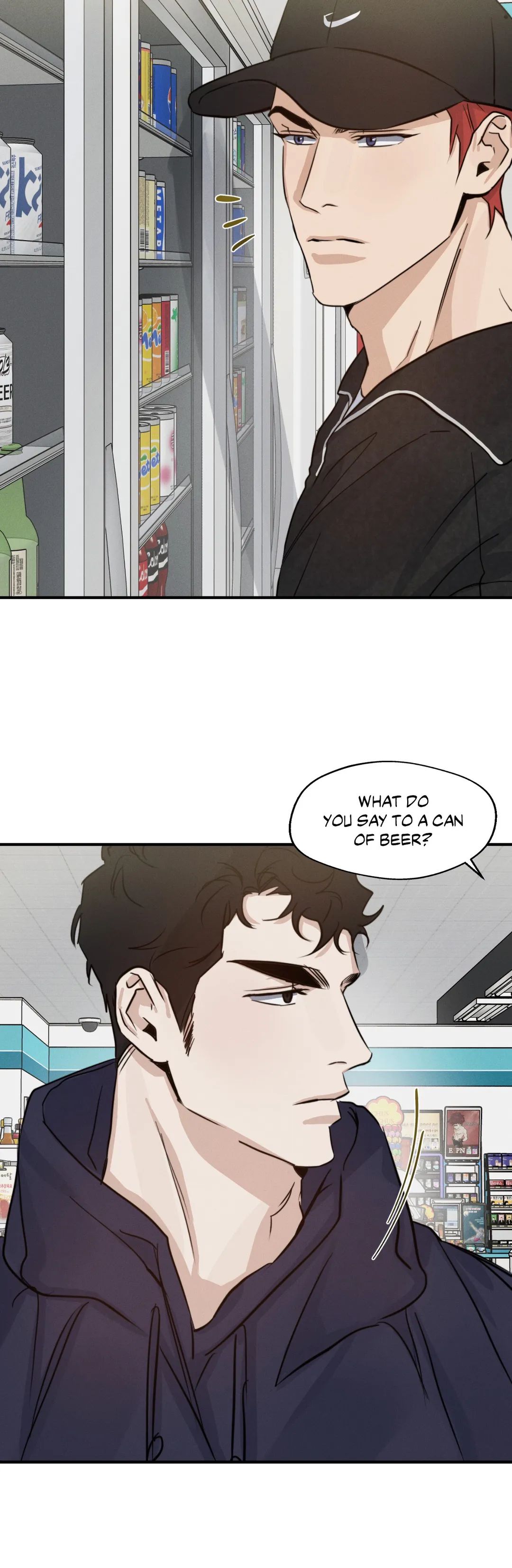 Read High Clear (Official) chapter 26 image 17 on Lezhin