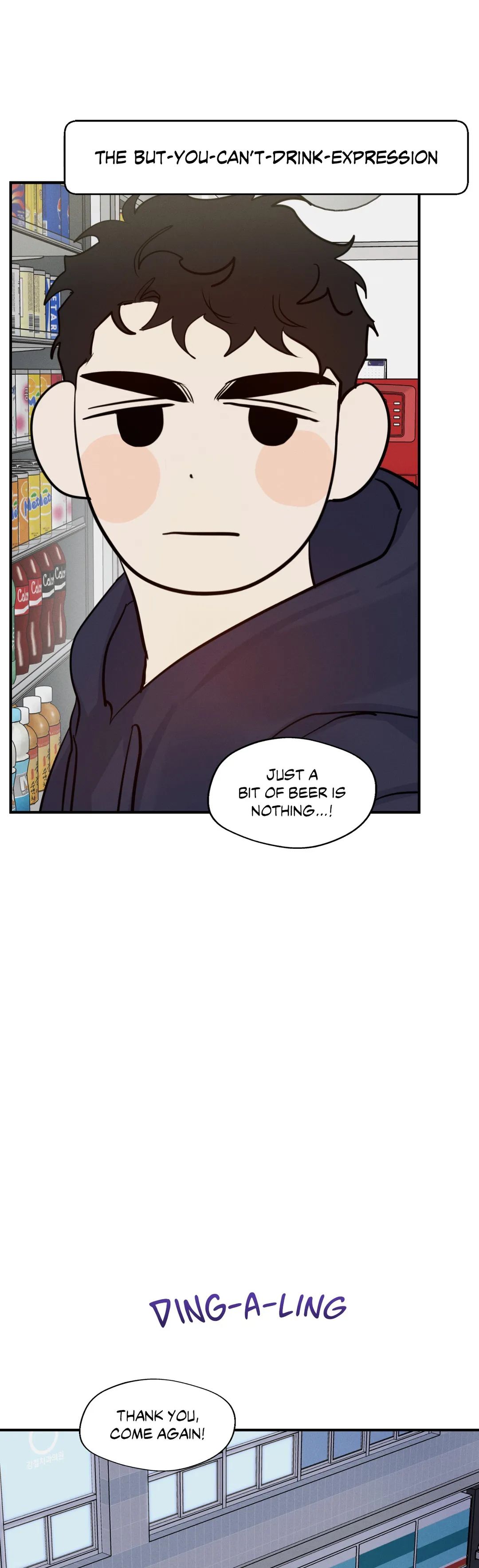 Read High Clear (Official) chapter 26 image 18 on Lezhin