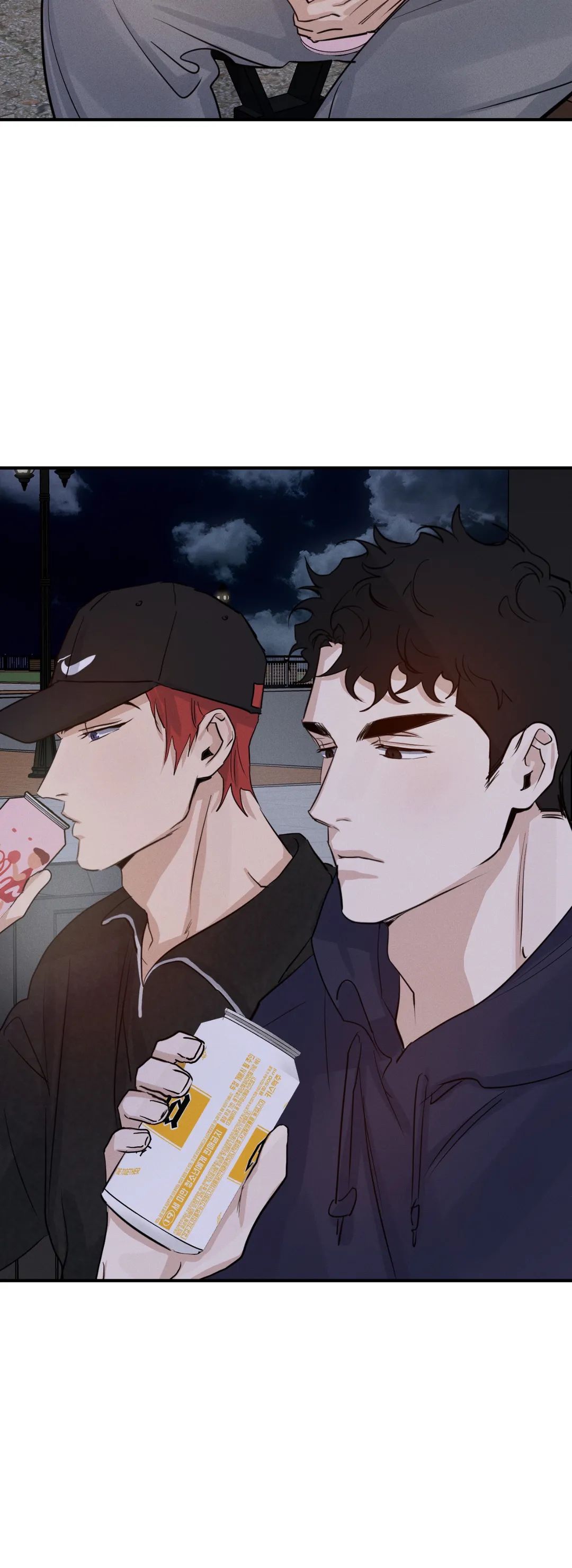 Read High Clear (Official) chapter 26 image 21 on Lezhin