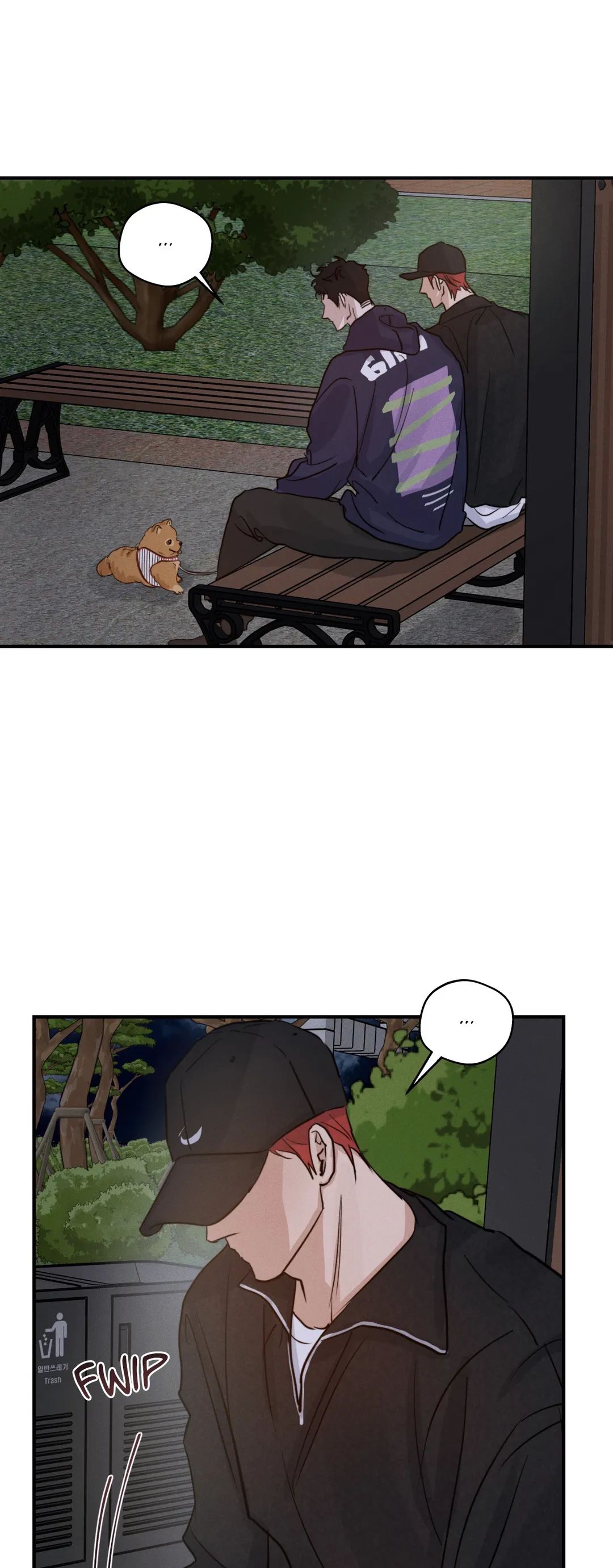 Read High Clear (Official) chapter 26 image 24 on Lezhin