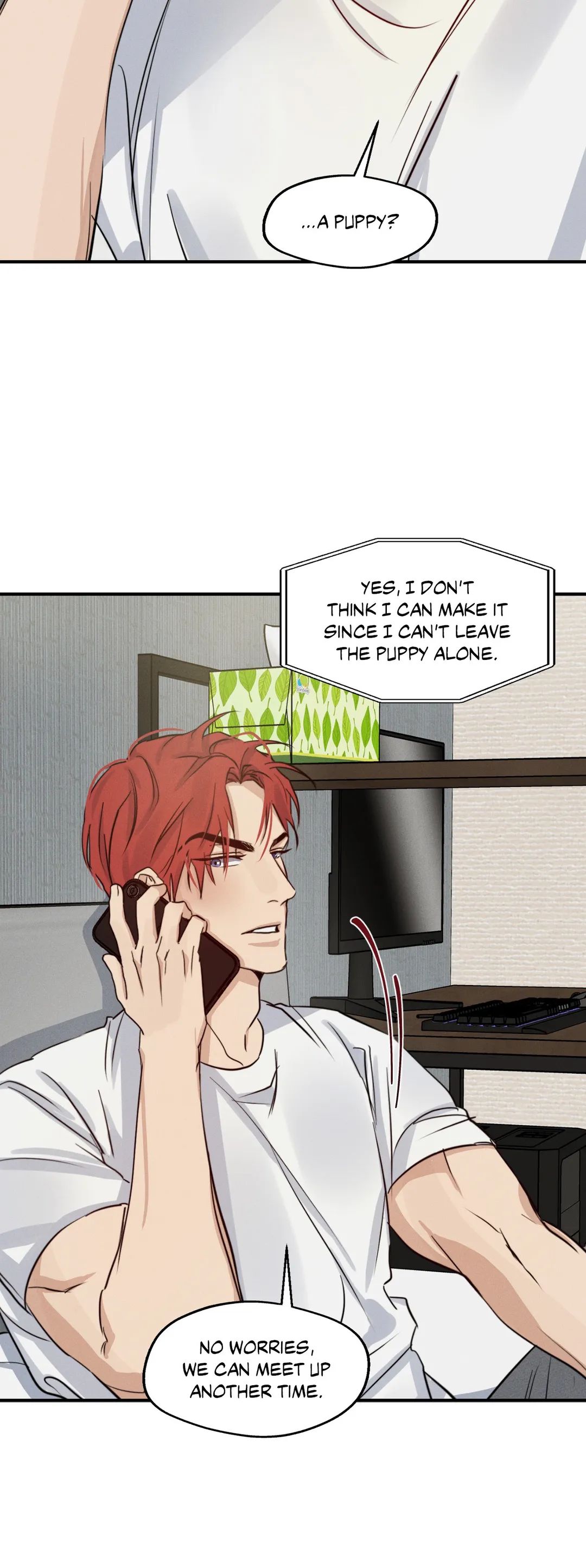 Read High Clear (Official) chapter 26 image 5 on Lezhin