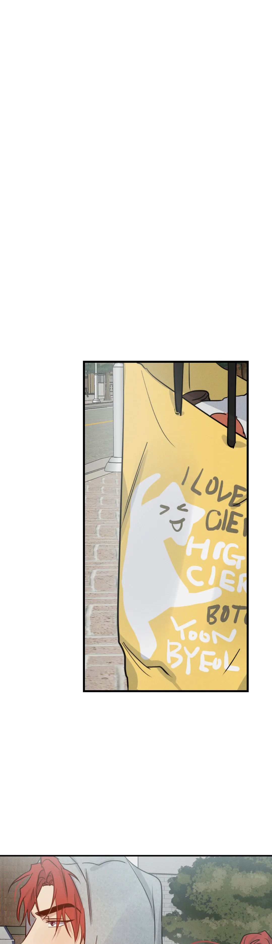 Read High Clear (Official) chapter 27 image 6 on Lezhin