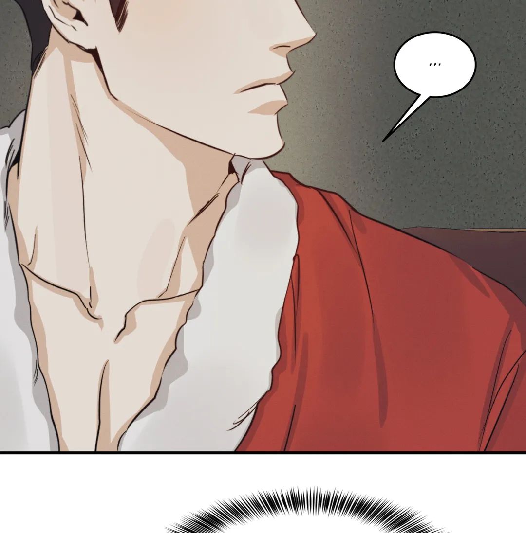 Read High Clear (Official) chapter 28.1 image 101 on Lezhin
