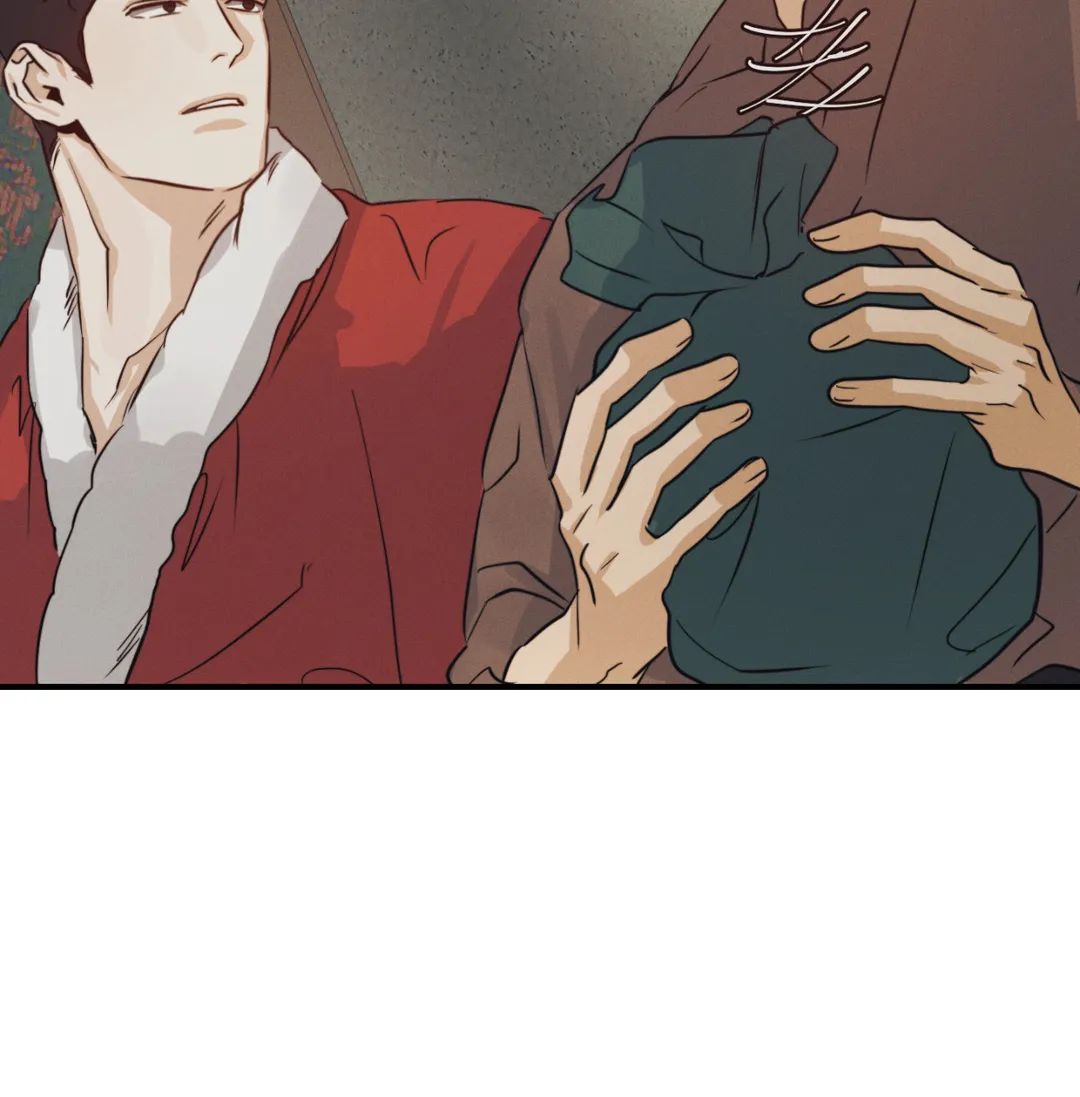 Read High Clear (Official) chapter 28.1 image 103 on Lezhin