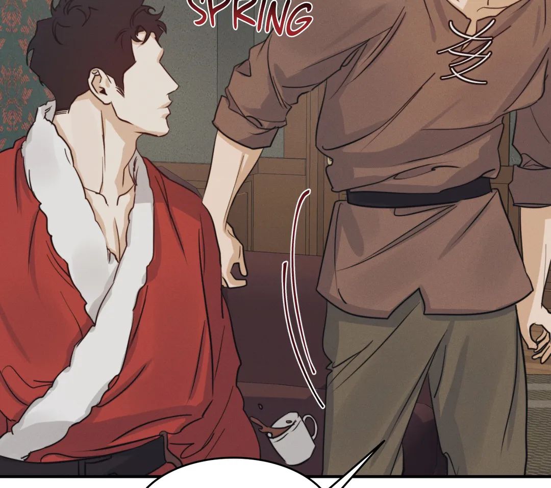 Read High Clear (Official) chapter 28.1 image 109 on Lezhin