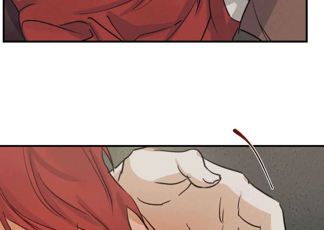 Read High Clear (Official) chapter 28.1 image 126 on Lezhin
