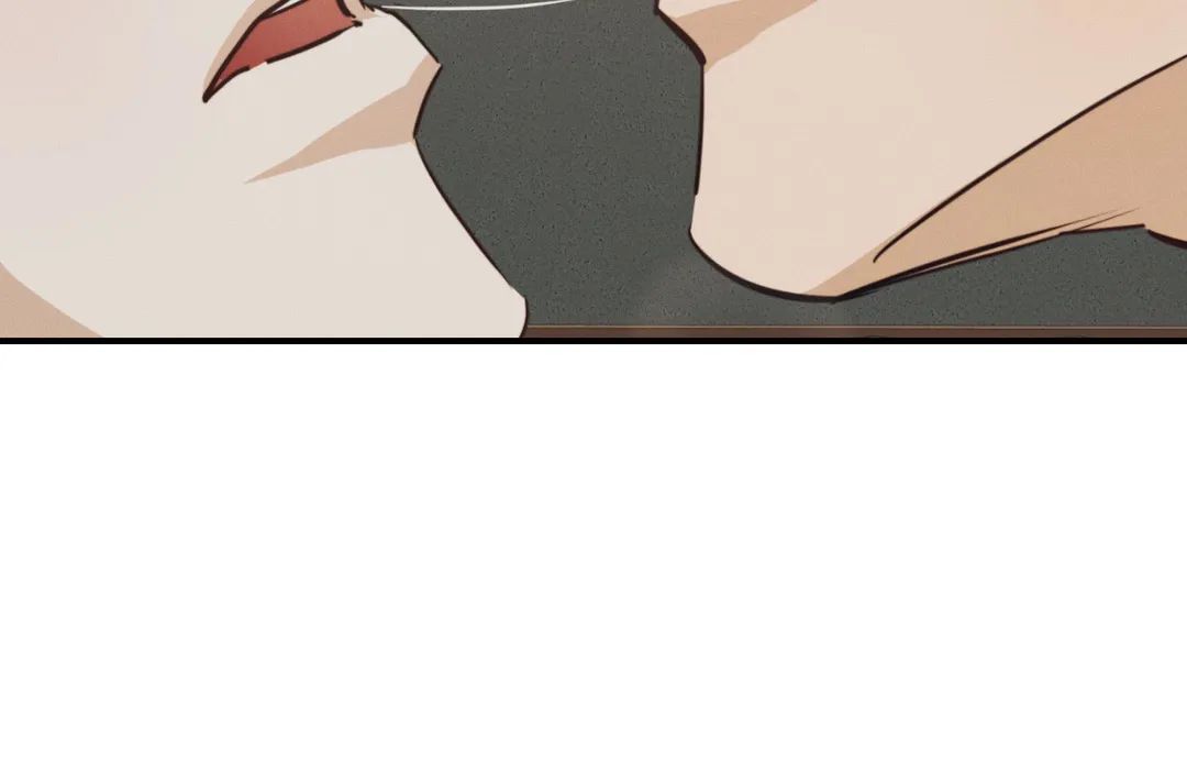 Read High Clear (Official) chapter 28.1 image 139 on Lezhin