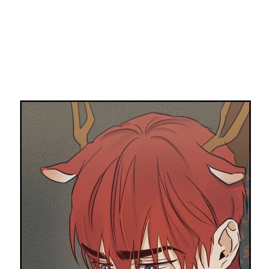 Read High Clear (Official) chapter 28.1 image 74 on Lezhin