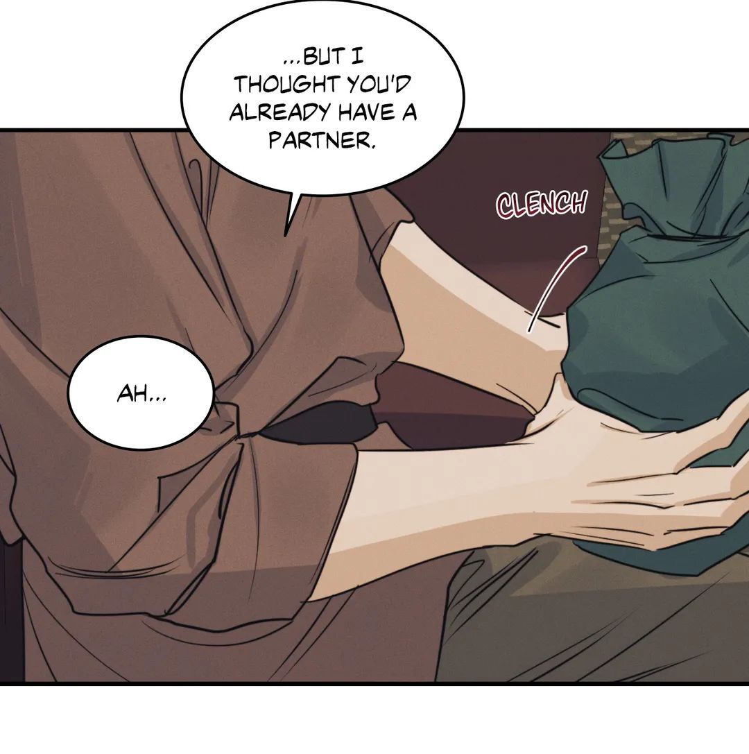 Read High Clear (Official) chapter 28.1 image 78 on Lezhin