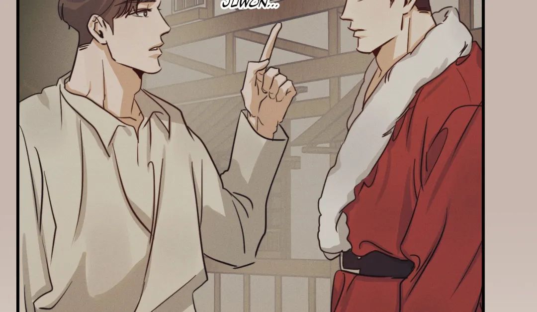 Read High Clear (Official) chapter 28.1 image 84 on Lezhin