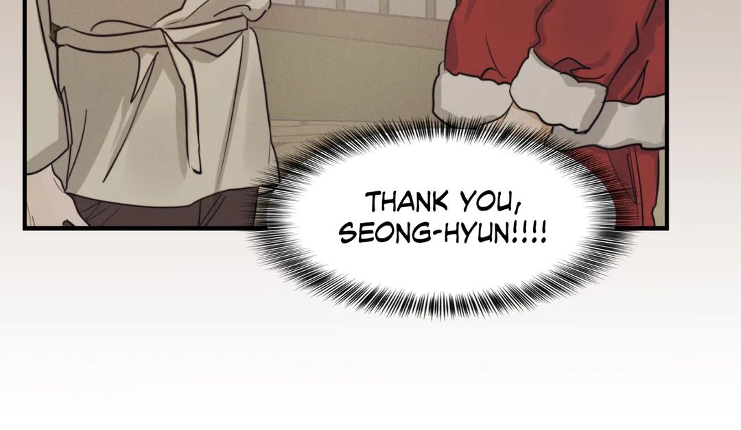 Read High Clear (Official) chapter 28.1 image 85 on Lezhin