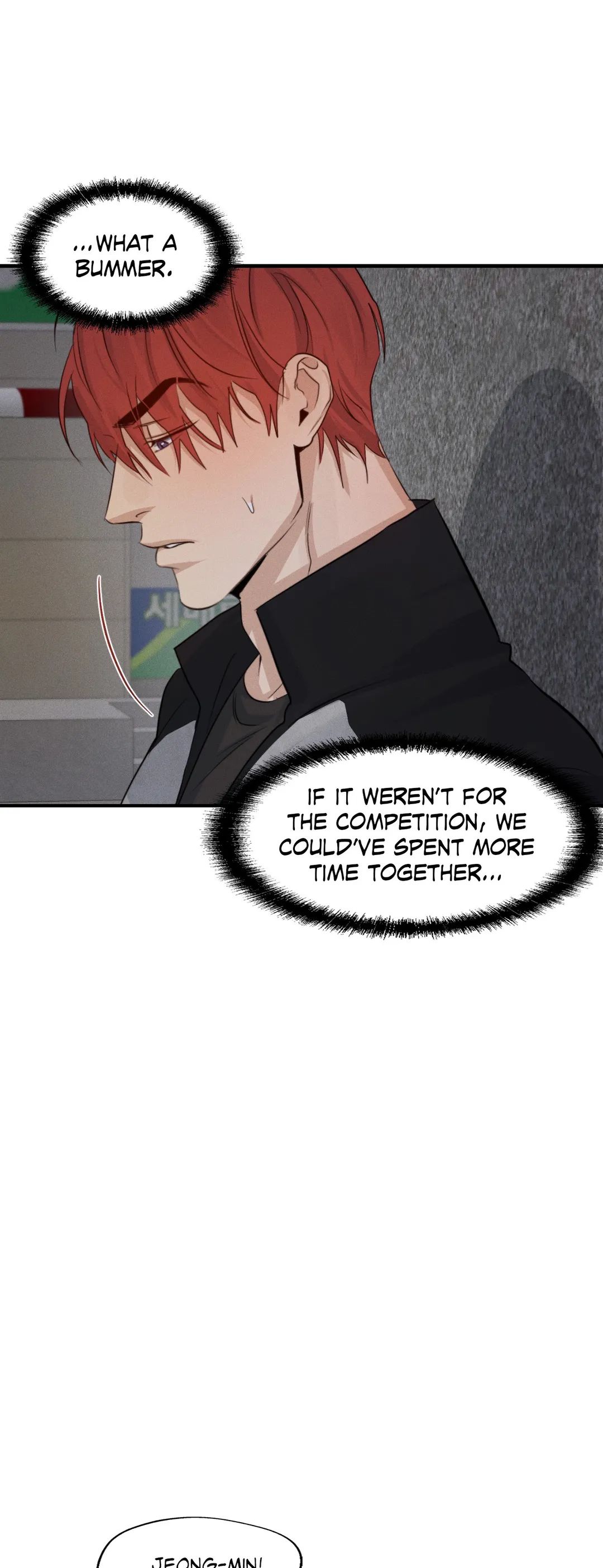 Read High Clear (Official) chapter 29 image 28 on Lezhin