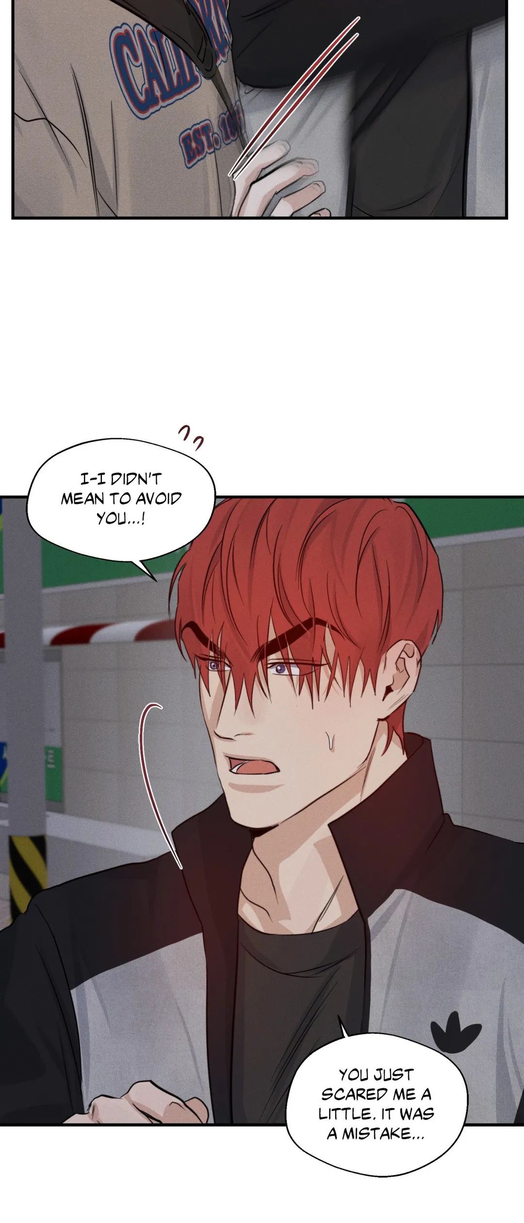 Read High Clear (Official) chapter 29 image 5 on Lezhin