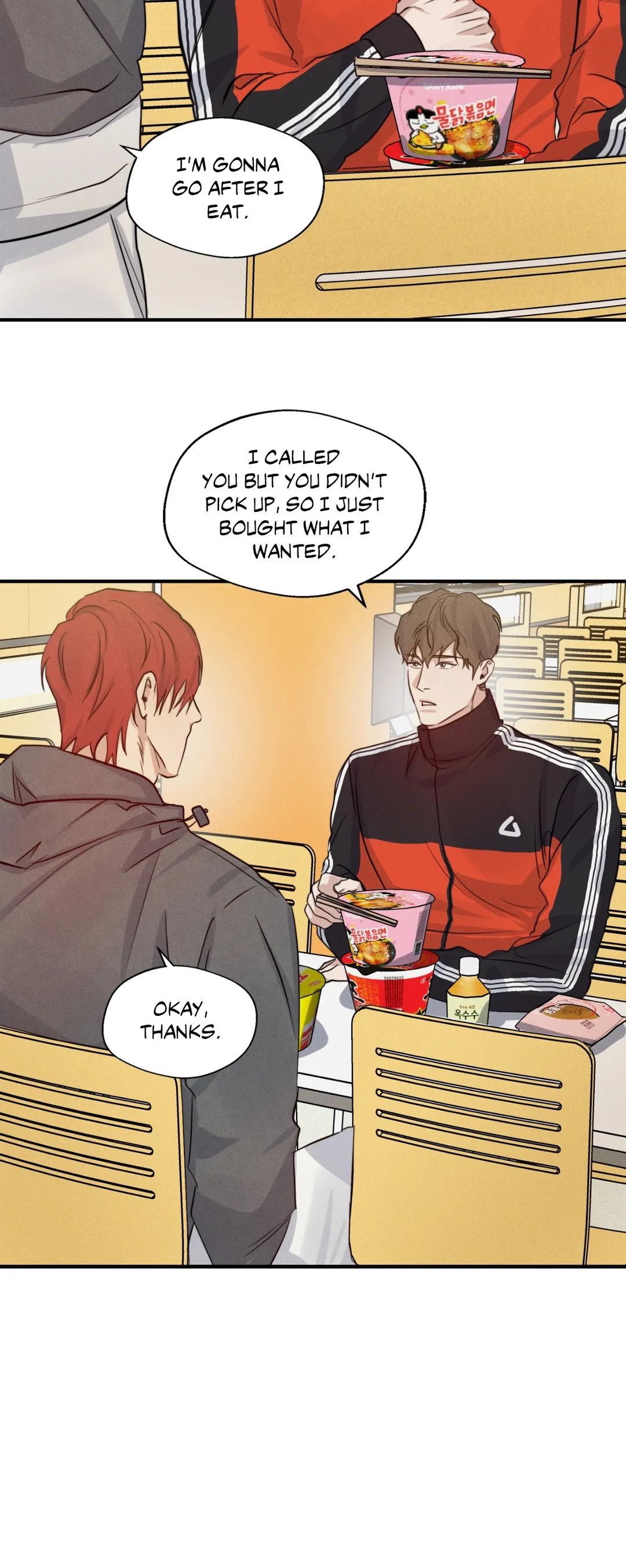 Read High Clear (Official) chapter 30 image 23 on Lezhin