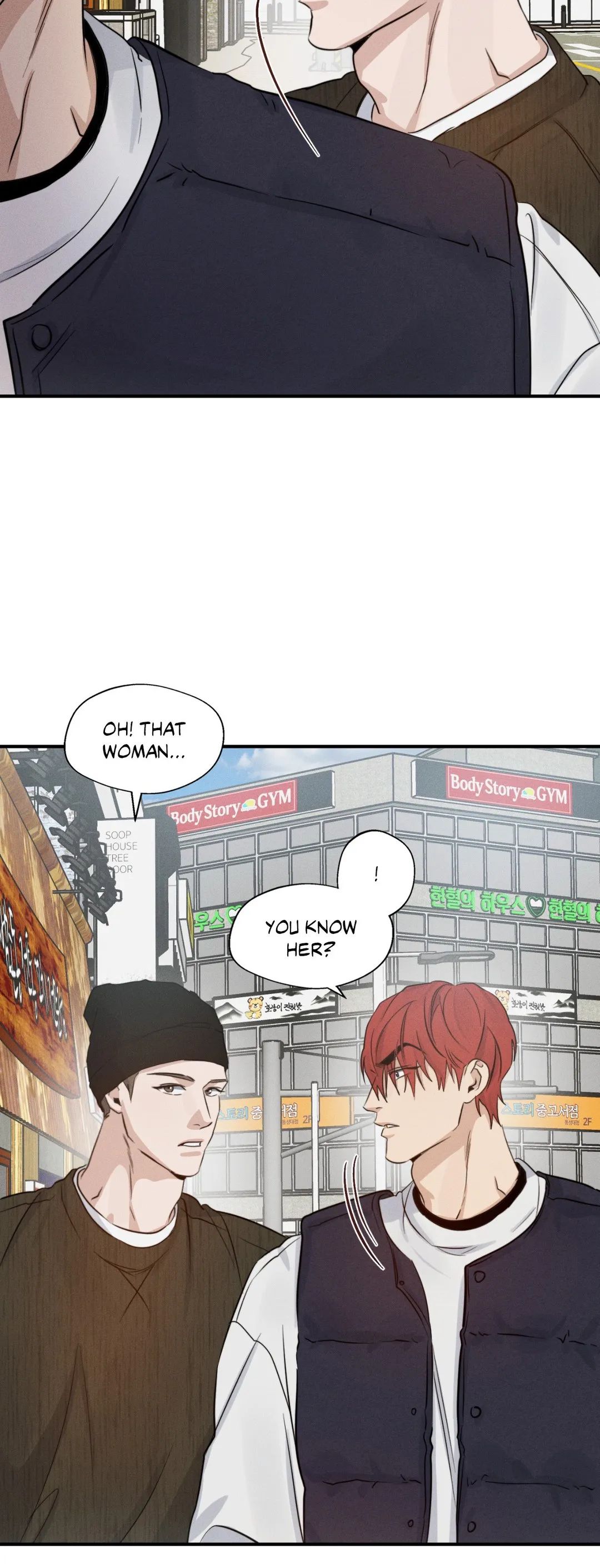 Read High Clear (Official) chapter 30 image 3 on Lezhin