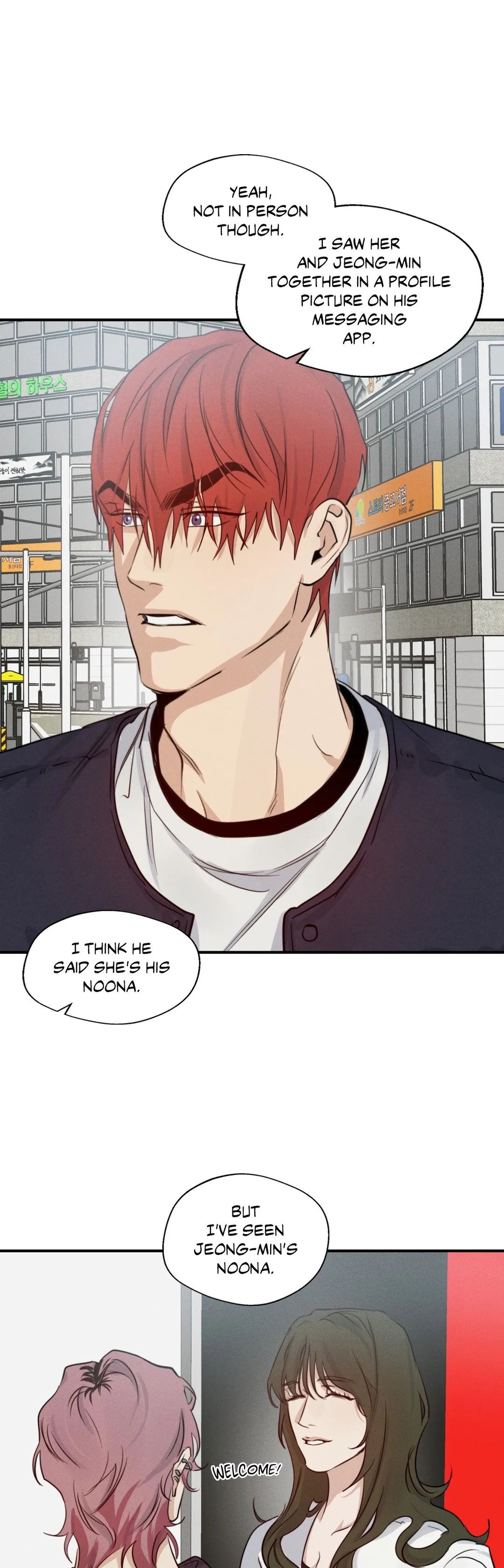 Read High Clear (Official) chapter 30 image 4 on Lezhin