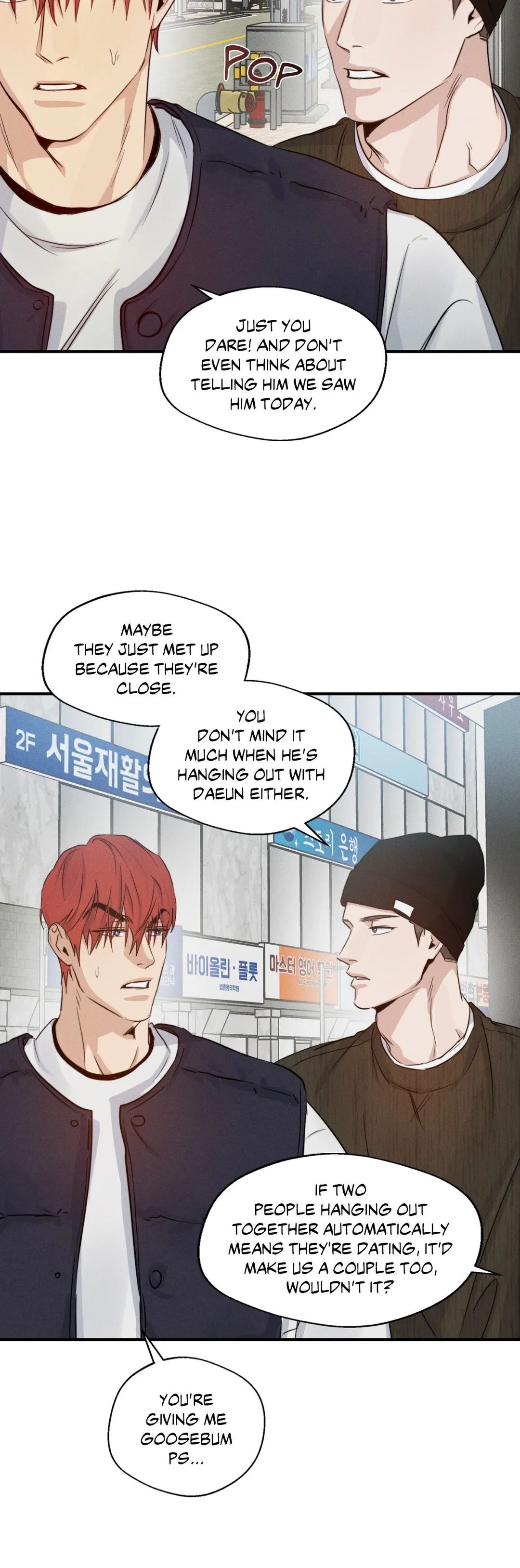 Read High Clear (Official) chapter 30 image 7 on Lezhin