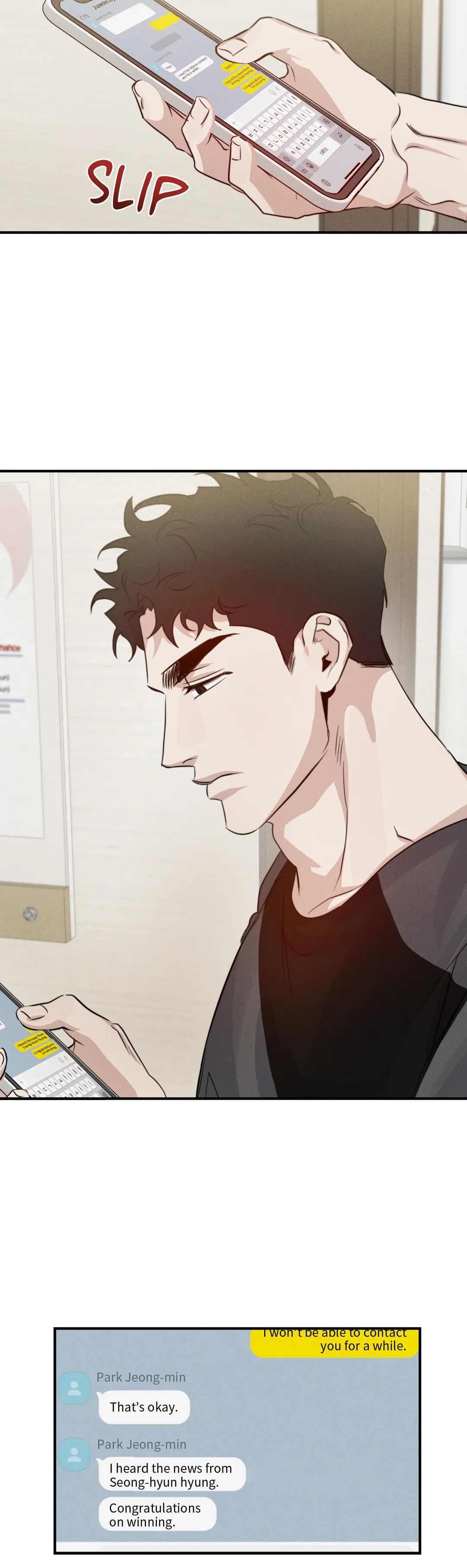 Read High Clear (Official) chapter 32 image 10 on Lezhin
