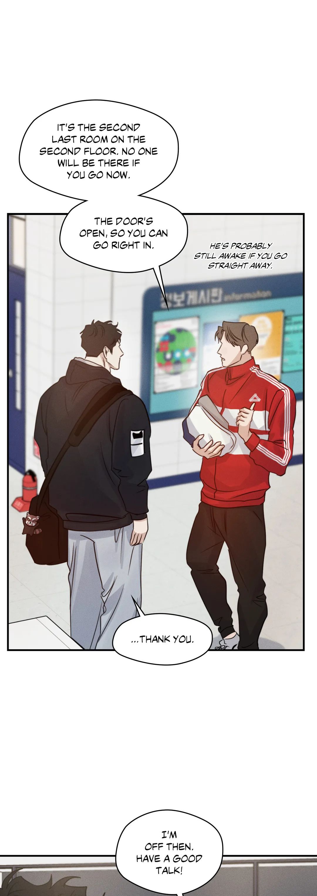 Read High Clear (Official) chapter 32 image 25 on Lezhin