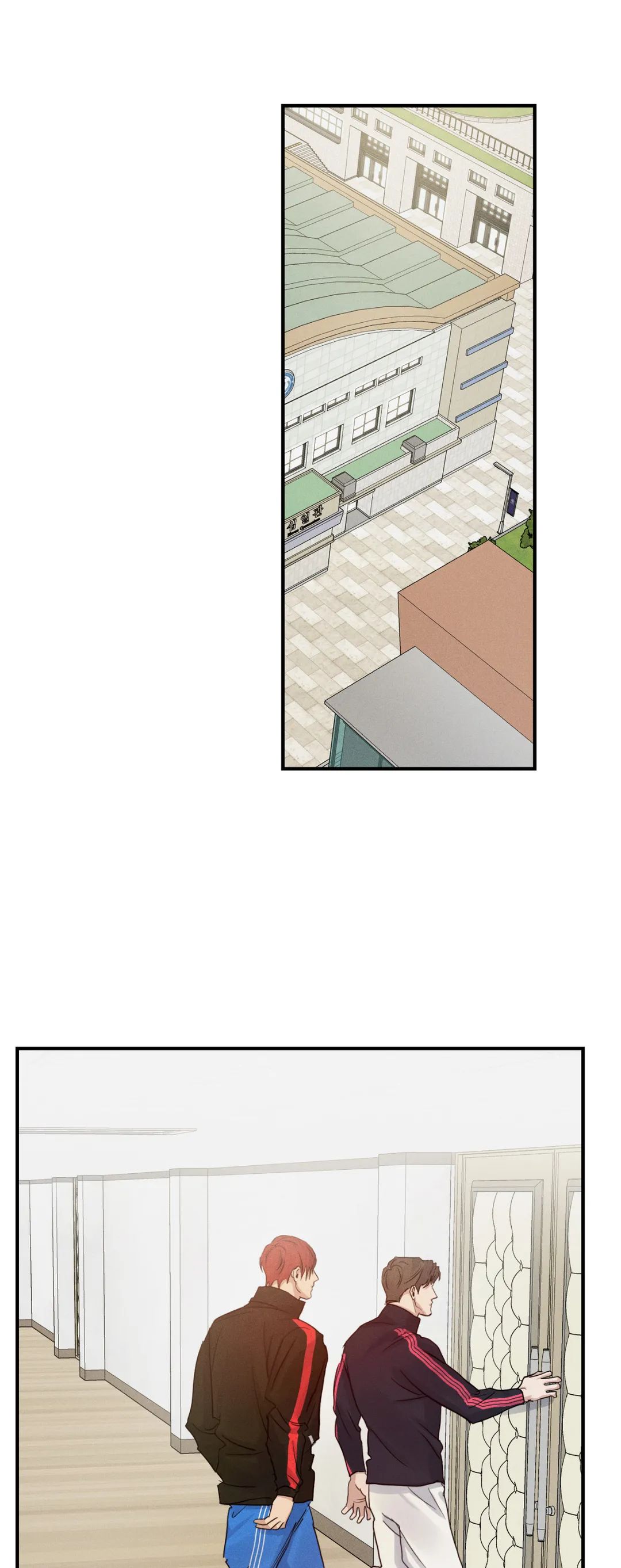 Read High Clear (Official) chapter 33 image 11 on Lezhin