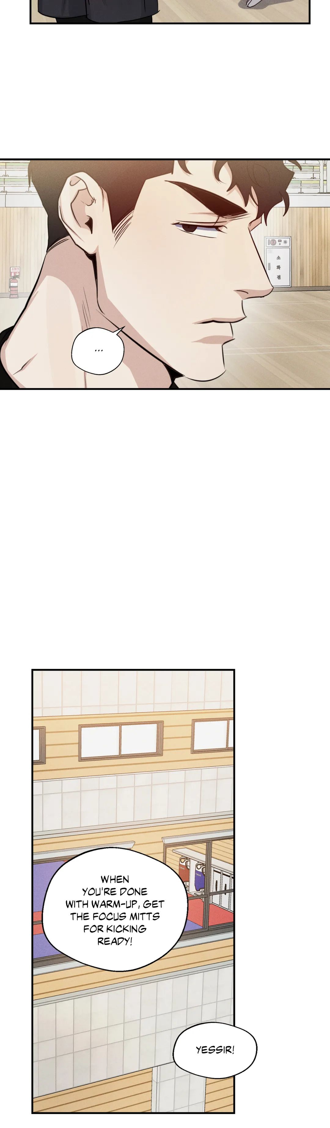 Read High Clear (Official) chapter 33 image 15 on Lezhin