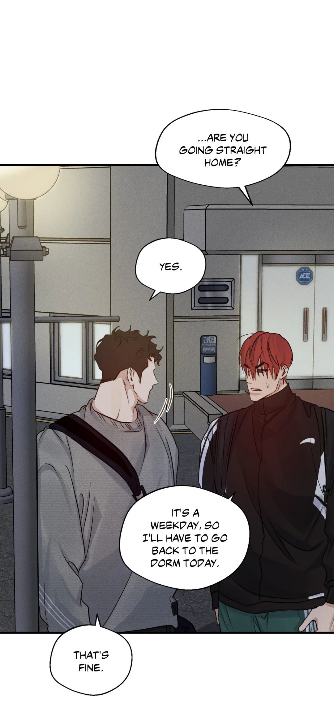 Read High Clear (Official) chapter 33 image 45 on Lezhin