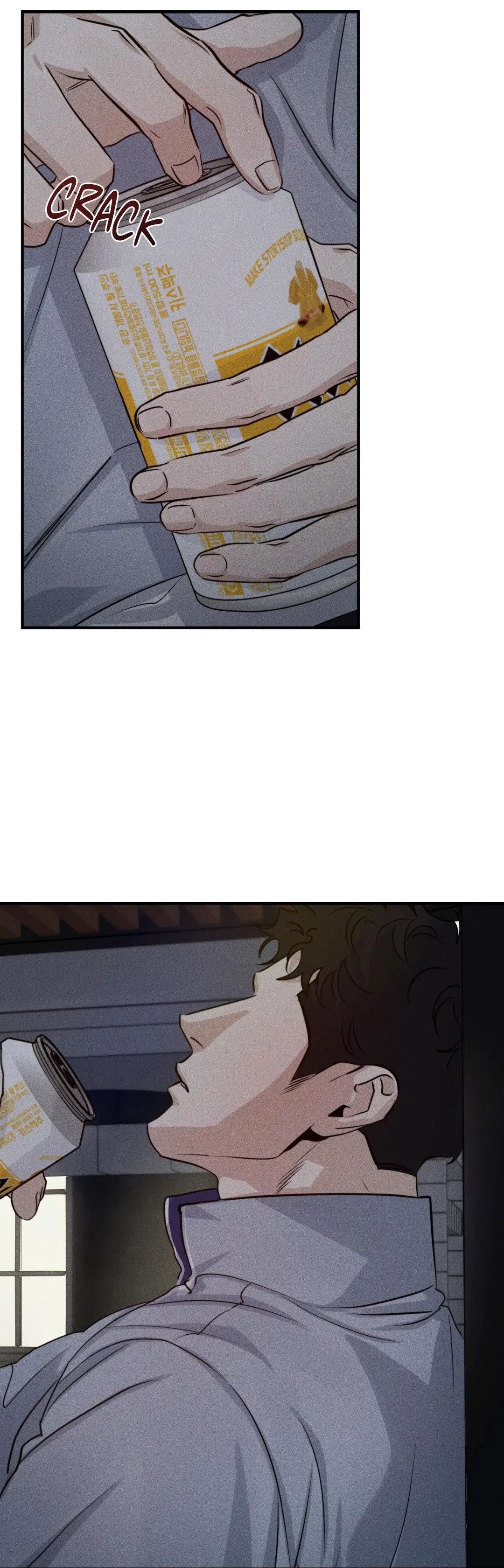 Read High Clear (Official) chapter 35 image 52 on Lezhin
