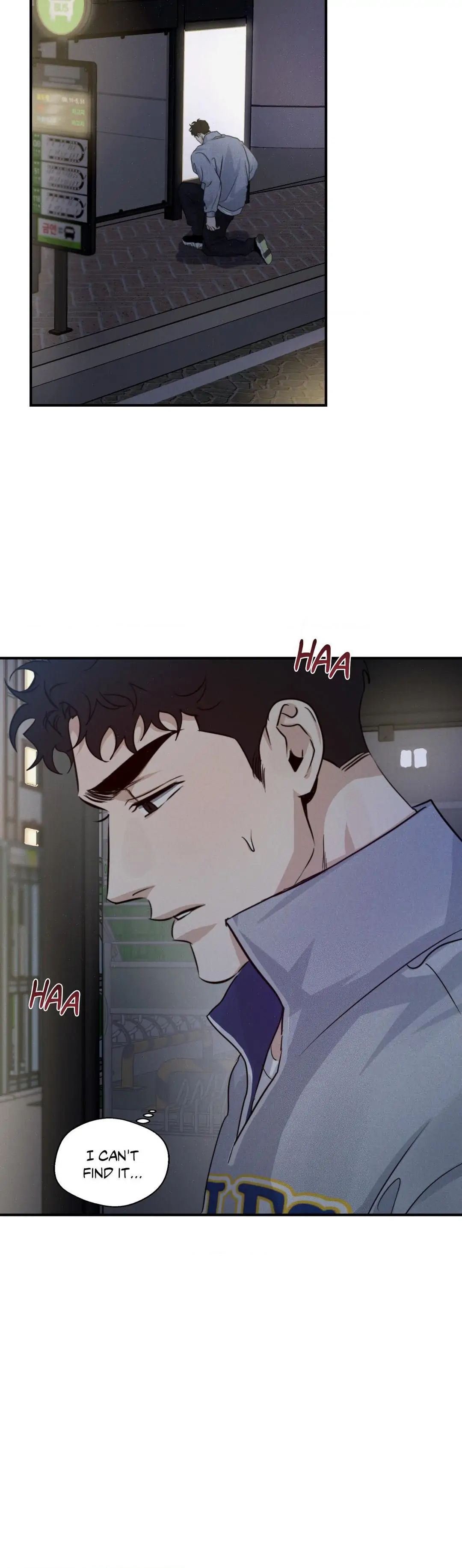 Read High Clear (Official) chapter 36 image 13 on Lezhin