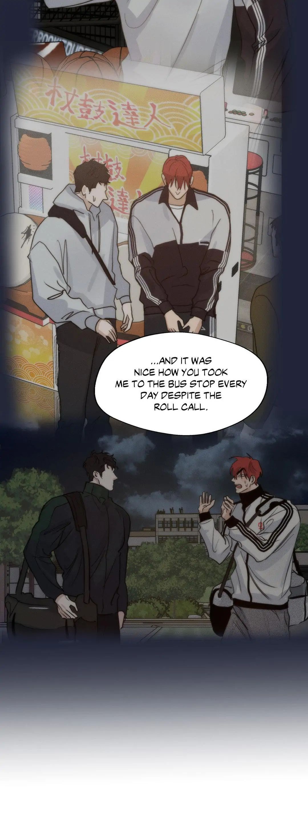 Read High Clear (Official) chapter 37 image 16 on Lezhin