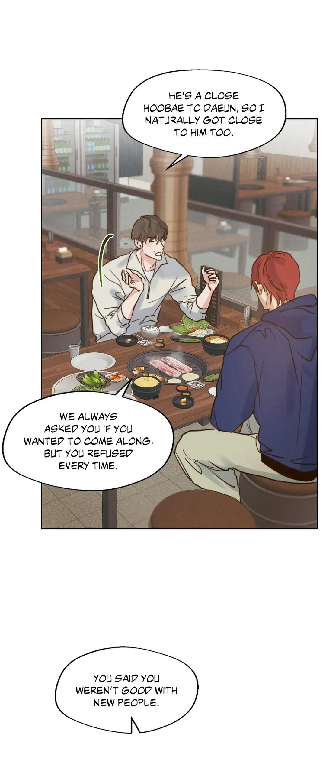 Read High Clear (Official) chapter 4 image 24 on Lezhin