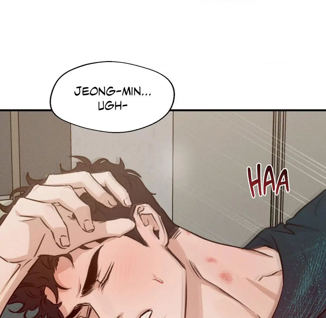 Read High Clear (Official) chapter 40 image 11 on Lezhin