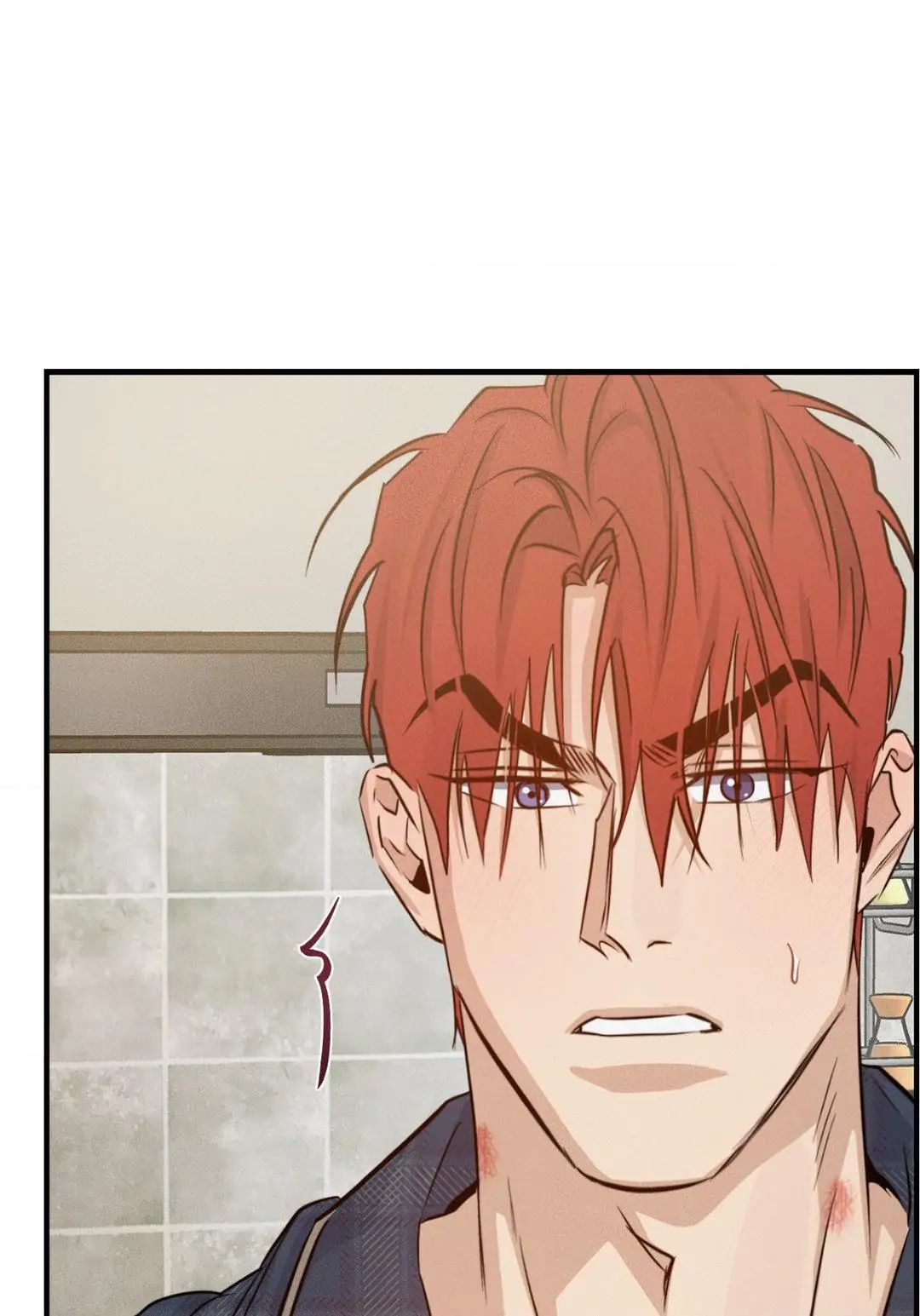 Read High Clear (Official) chapter 40 image 46 on Lezhin