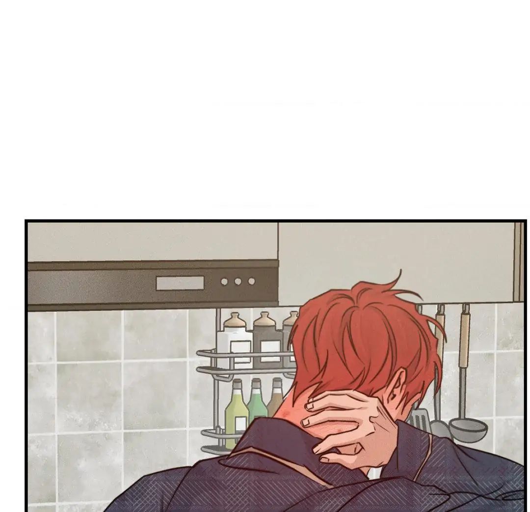 Read High Clear (Official) chapter 40 image 53 on Lezhin