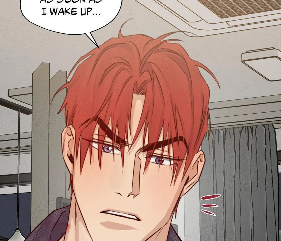 Read High Clear (Official) chapter 40 image 63 on Lezhin