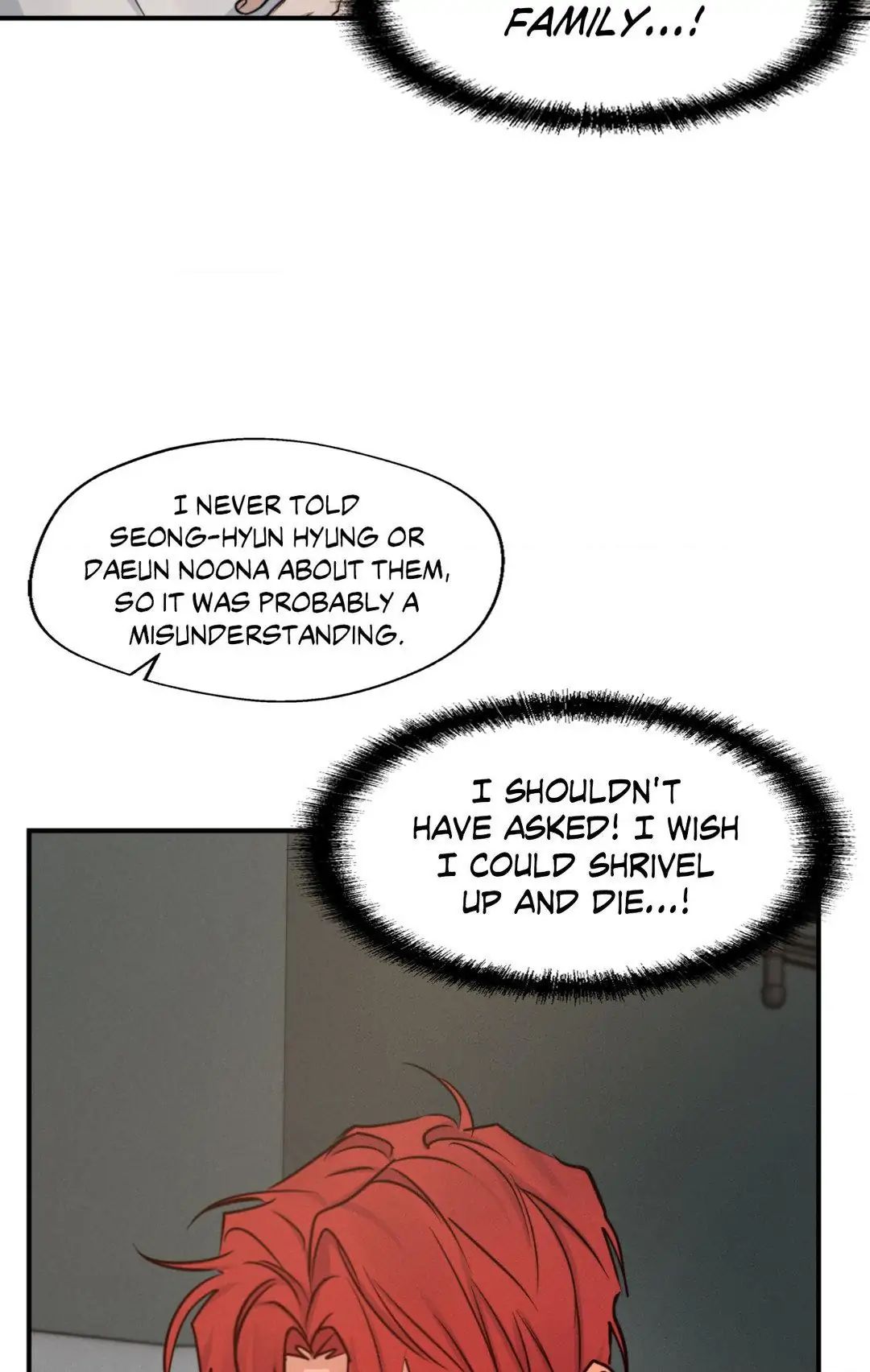Read High Clear (Official) chapter 41 image 15 on Lezhin
