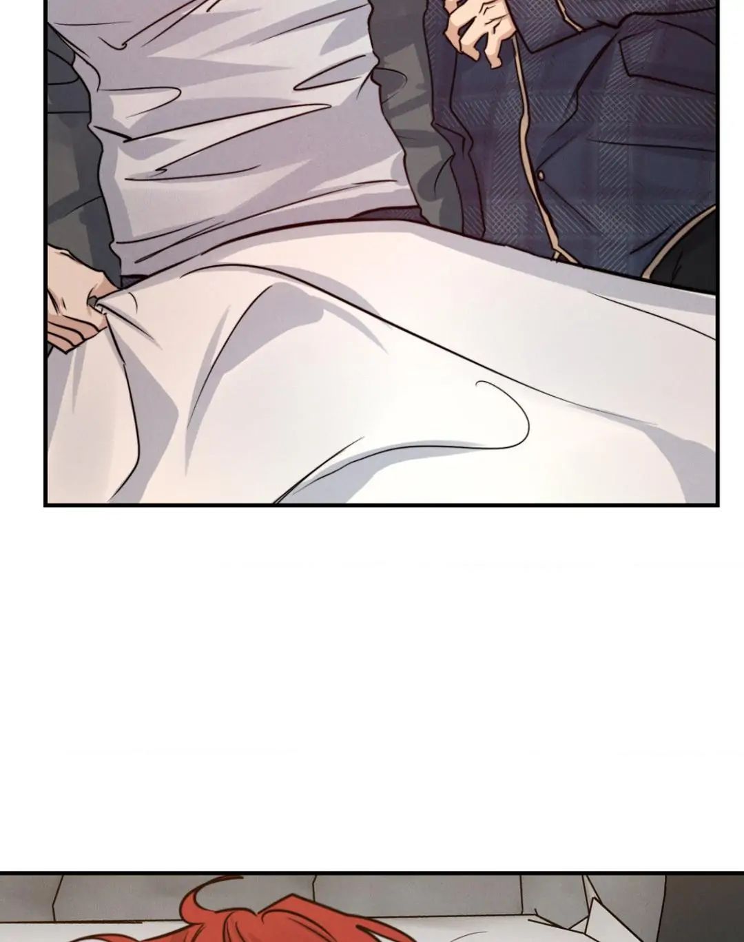 Read High Clear (Official) chapter 41 image 5 on Lezhin