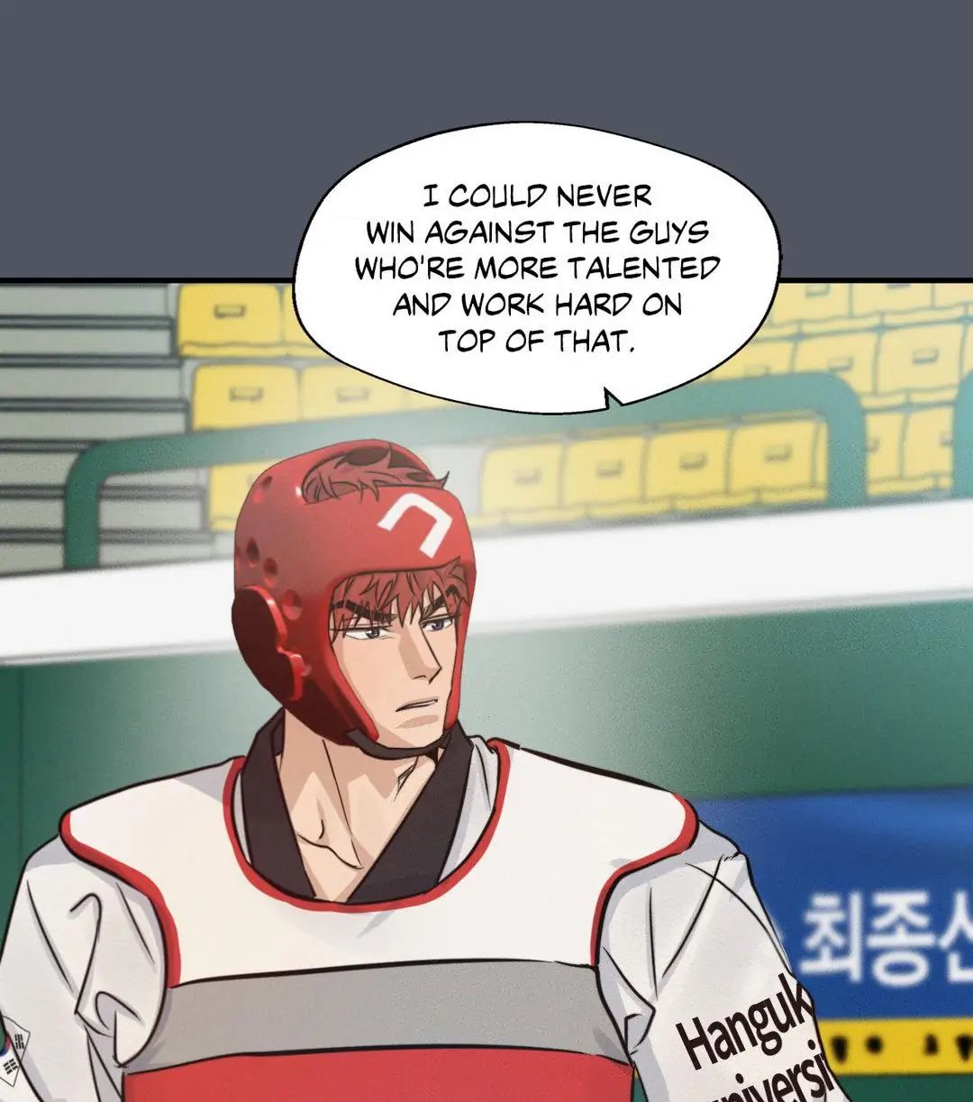 Read High Clear (Official) chapter 41 image 74 on Lezhin