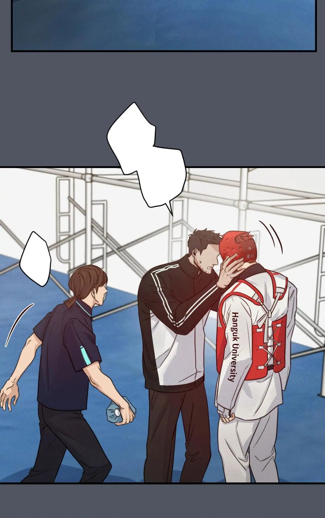 Read High Clear (Official) chapter 42 image 33 on Lezhin